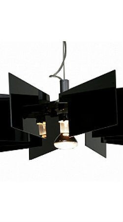 Lampa ALVERD Kafti czarna